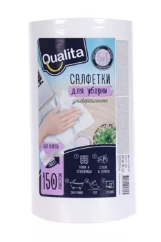 Салфетки Qualita универсальные в рулоне