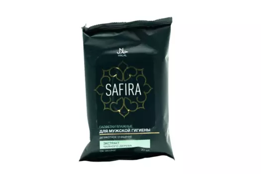 Салфетки SAFIRA влажные с экстрактом чайного дерева д/интимной гигиены мужские, 20 шт