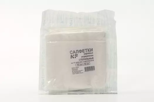 Салфетки стер 8 сложен 10х10 см, 10 шт, блистер Ньюфарм