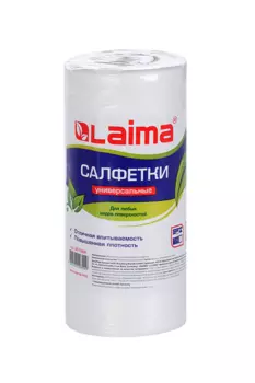 Салфетки универсальные Лайма в рулоне 20х22 см вискоза спанлейс 70 шт