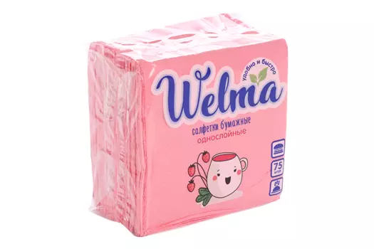 Салфетки Welma бумажные однослойные, 75 шт, розовые
