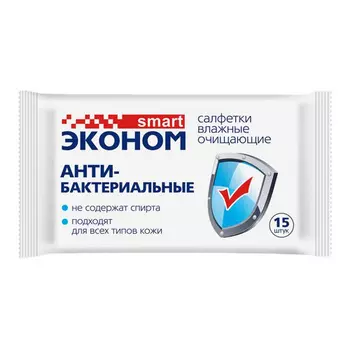 Салфетки влаж антибакт, 15 шт