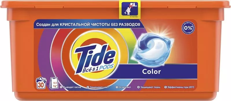Капсулы для стирки Tide Pods Всё-в-1 Color, для цветных тканей, 30шт