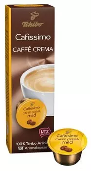 Капсулы кофе/крема Tchibo Caffe Crema Mild, 10 порций/10 капсул, Cafissimо (EPCFTCCM0007K)