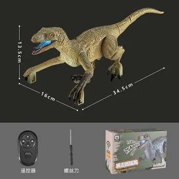 Электрический прогулочный робот-динозавр с дистанционным управлением, радиоуправляемые игрушки, имитирующие ходьбу, качели, дистанционное управление для детей