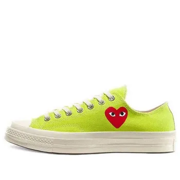 Кроссовки x comme des garcons play chuck 70 low 'bright green' Converse, зеленый