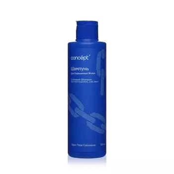 Шампунь для окрашенных волос Concept Colorsaver shampoo 300мл