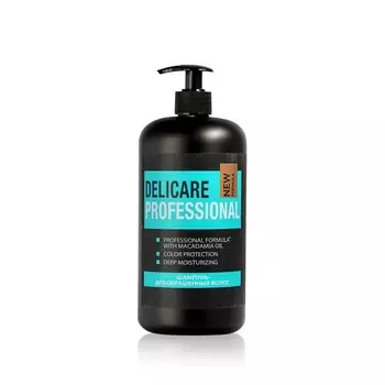 Шампунь для волос Delicare Professional для окрашенных волос 1л