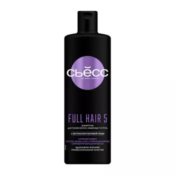 Шампунь для волос Сьёсс Full Hair 5 с экстрактом тигровой травы 450мл