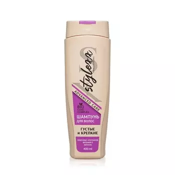 Шампунь для волос Stylexx Advanced care " Густые и крепкие " 400мл