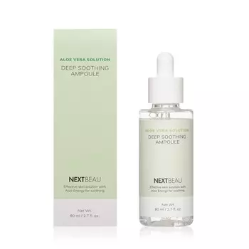 Смягчающая ампульная сыворотка для лица Nextbeau Aloe Vera Solution " Deep Soothing Ampoule " с экстрактом алоэ 80мл