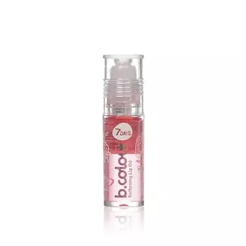 Смягчающее масло для губ 7 days b.colour 02 , Sweet Strawberry , 4мл
