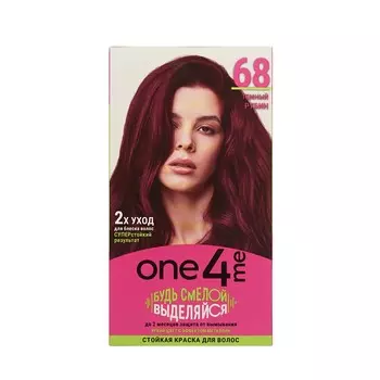 Стойкая краска для волос One4me 68 Темный Рубин