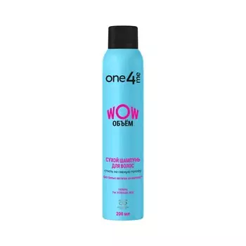 Сухой шампунь для волос One4me WOW Объём 200мл