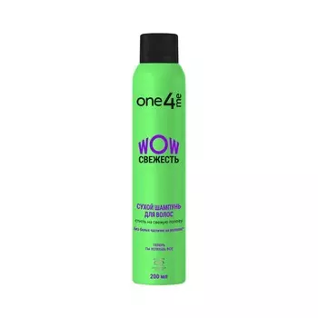 Сухой шампунь для волос One4me WOW Свежесть 200мл