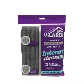 Салфетка для пола из микрофибры Vilardi Intense Clean Up 50*70см
