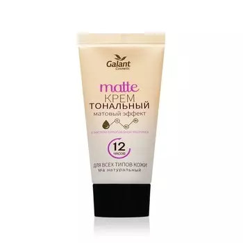 Тональный крем для лица Galant Cosmetic Matte 4 Натуральный 50мл