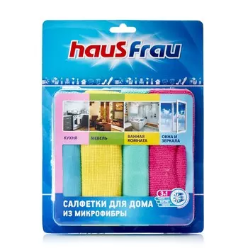 Салфетки Haus Frau из микрофибры