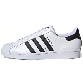 Кроссовки Adidas Superstar Vegan White Black