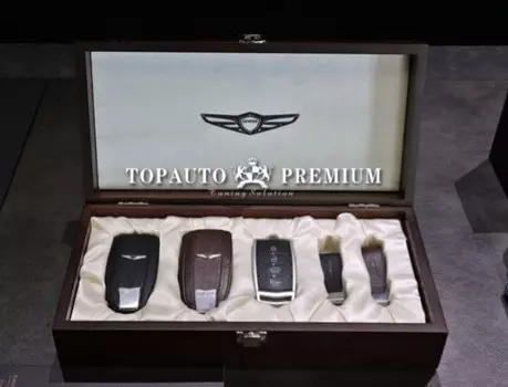 Модифицированный смарт-ключ Mobis для Hyundai Grand Santa Fe (2012 - 2018)