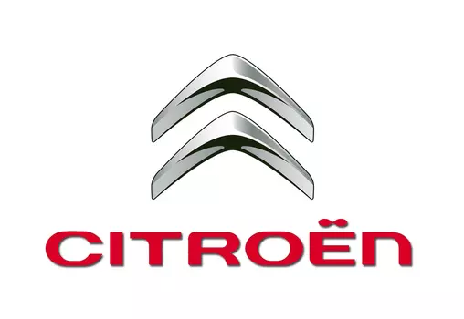 Молдинг хромированный на задний бампер CITROEN-PEUGEOT 98018998DX для Citroen C4 Седан 2013 - 2016