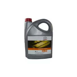 Масло моторное синтетическое (0W30, 5 л.) Toyota 08880-82871