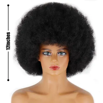 MERISIHAIR афро женский короткий кудрявый парик наполовину черный, наполовину белый цвет синтетическое волокно вьющийся парик для косплея вечерние