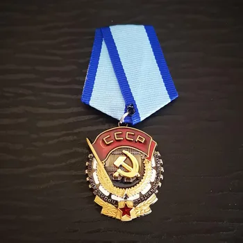CCCP Советский Трудовой Красный Флаг Медаль Бывший Советский Союз Военная Медаль Русский Знак Нагрудные Булавки Советская Октябрьская Революция A
