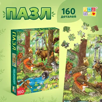 Пазл детский