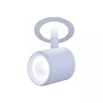 Спот DSR002 DSR002 9W 6500K белый матовый Elektrostandard a039152