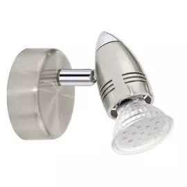 Спот Eglo Magnum-LED 92641