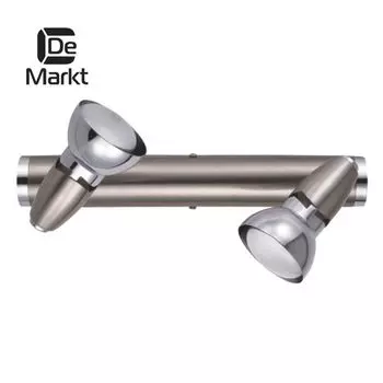 Спот De Markt Алгол 506020202