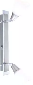 Спот Globo Frank 5450-2