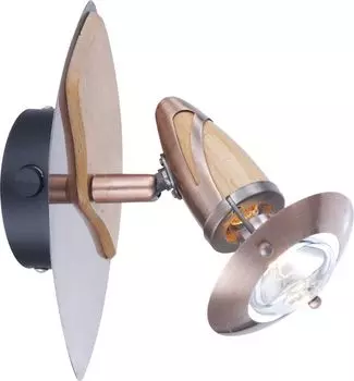Спот Globo Lord 5436-1