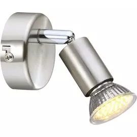 Спот Globo Matrix 57991-1