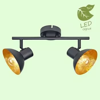 Спот Louisville GRLSP-9974 Lussole