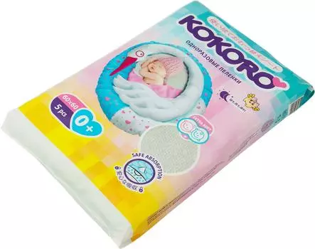 Пеленки одноразовые Kokoro 60*60см 5шт. Закажите онлайн!