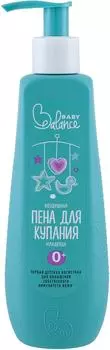 Пена для купания Baby Balance Воздушная для младенцев 250мл