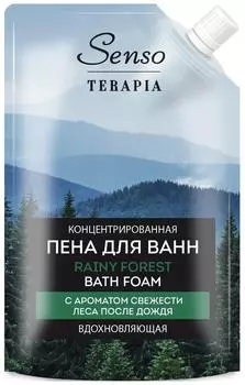 Пена для ванн Sensoterapia Rainy Forest вдохновляющая 500мл