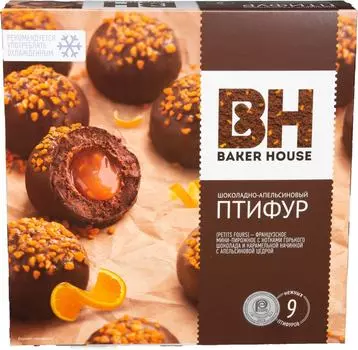 Пирожные Baker House Птифур с карамельно-апельсиновой начинкой 225г
