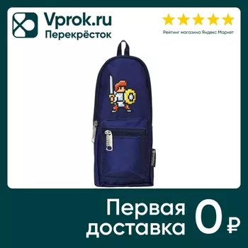 Пенал Schoolformat Мир пискселей 21*4*9смс доставкой!
