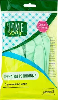 Перчатки Home Story Размер S