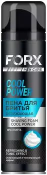 Пена для бритья Forx Cool Power освежающая 200мл