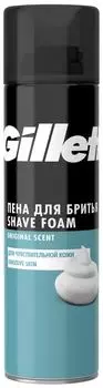 Пена для бритья Gillette Sensitive Skin 200мл