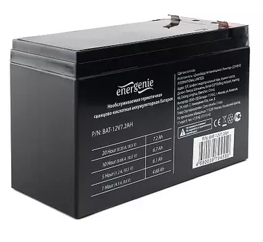 Аккумуляторная батарея для ИБП Energenie BAT-12V7.2AH, 12V, 7.2Ah