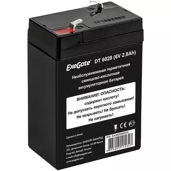 Аккумуляторная батарея для ОПС Exegate DT 6028, 6V, 2.8Ah (EX282946RUS)