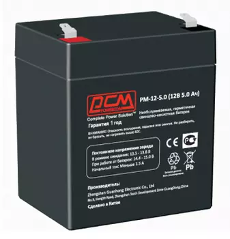 Аккумуляторная батарея для ИБП Powercom PM-12-5.0, 12V, 5Ah (PM-12-5.0)