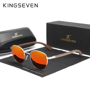 KINGSEVEN 2022 новые круглые солнцезащитные очки ручной работы из орехового дерева для мужчин и женщин поляризационные зеркальные солнцезащитные очки мужские очки в стиле стимпанк culos M