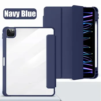 Чехол для iPad Pro 11 12,9 12 9 2022 10th 9th Generation Funda для iPad Air 5 4 3 10,5 6th 7th 8th 2021 Mini 6 Covor Accessories Por 11 2nd 3rd 4th светло-синий
