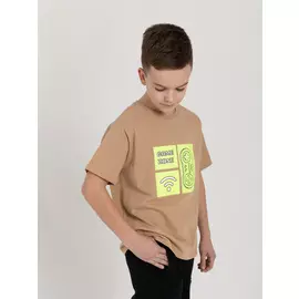 Футболка с интерактивным принтом для мальчиков (бежевый, 128/ 8-9 YEARS)